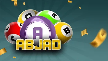  ABJAD