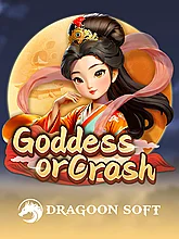  Goddess or Crash